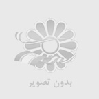 برگزاری آزمون سراسری کشور روز های پنجشنبه و جمعه